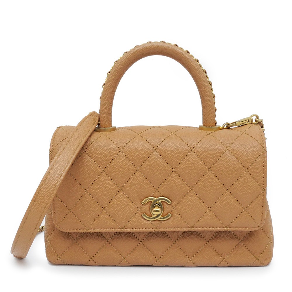 Chanel Coco Handle XS Brown A92990 Matelasse Chain Shoulder Bag 750571