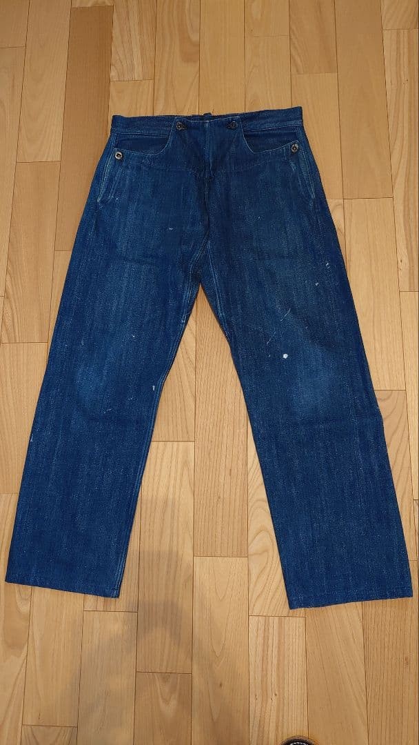 Good Atmosphere Cinch Back Laurel Button Denim Pa… - image 1