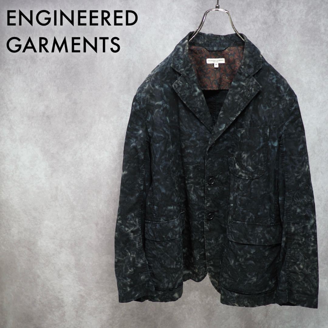 Engineered Garments Baker Jacket Batik Print (M) - image 1