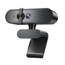 Edew 1080P Webcam Computer Camera with Microphone  Wide View - Auto Light...