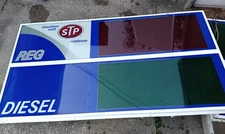 1 STP GAS STATION ELECTRIC DIGITAL SIGN 8' X 50 ” USED