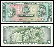 PERU 5 SOLES DE ORO 1971 UNC P 99 b 