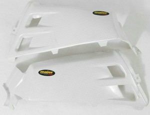 Maier Tank Cover White for Yamaha BANSHEE 350 1987-2006