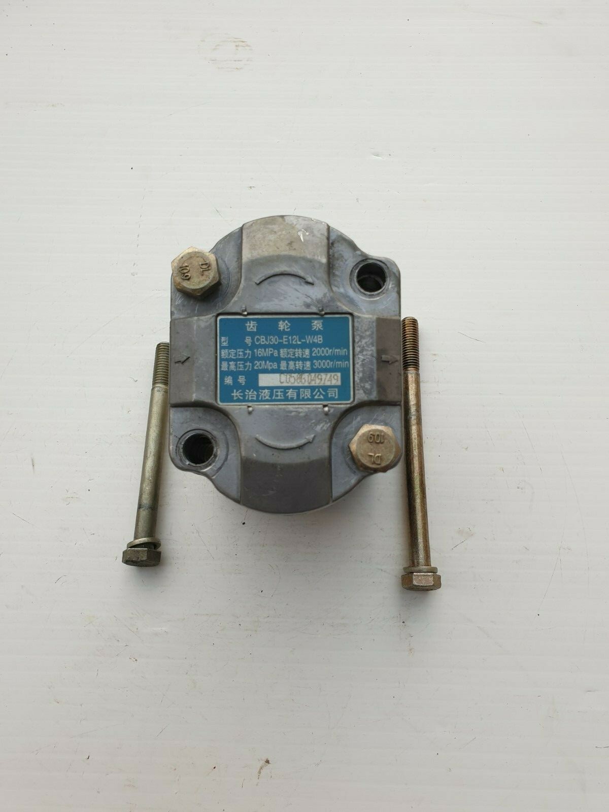 Foton europard 40