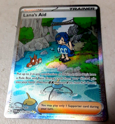 TCG LANA's AID 219/167 Twilight Masquerade Special Illustration