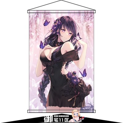 Anime Genshin Impact Zhongli Poster ART HD Wall Scroll poster Home Decor