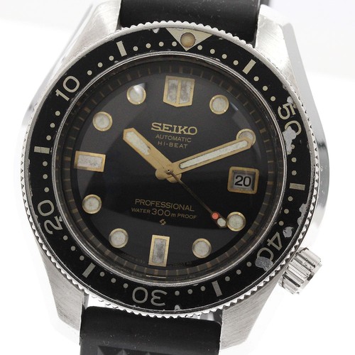 SEIKO Professional diver 300m 6159-7001 High beat date Automat...