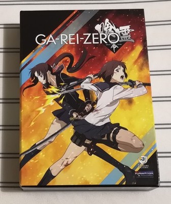 Ga-Rei-Zero The Complete Series Limited Edition Bluray