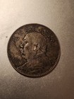 1920 (Year 9) China Republic "Fat Man" Dollar, Yuan 89% Silver Coin, — photo 1