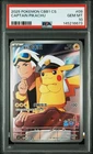 2025 POKEMON SIMPLIFIED CHINESE CBB1 C-GEM PACK VOL 1 #09 CAPTAIN PIKACHU PSA 10