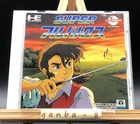 Super Albatross (PC Engine TurboGrafx-16 ,1989) from japan