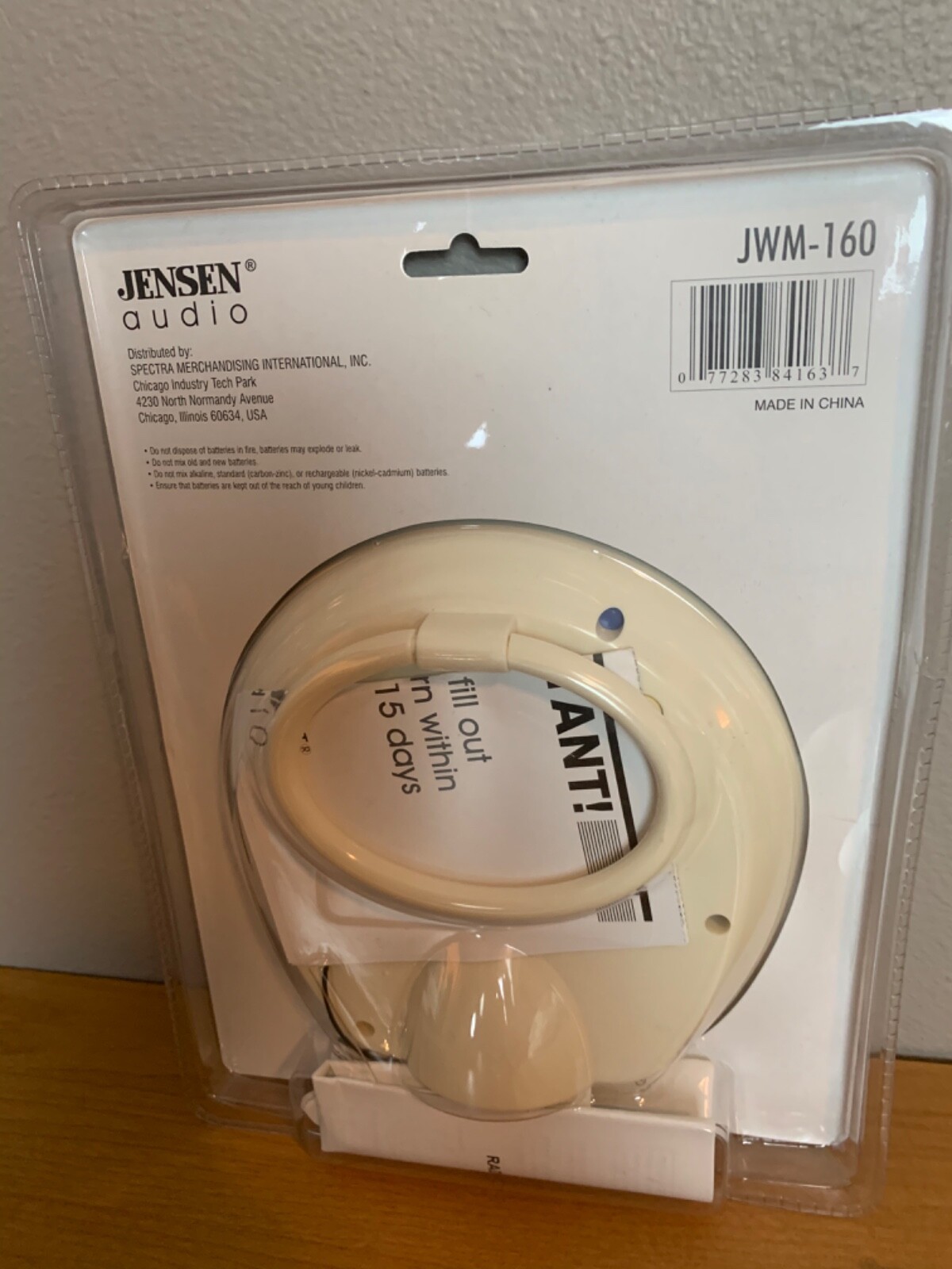 jensen bluetooth shower radio