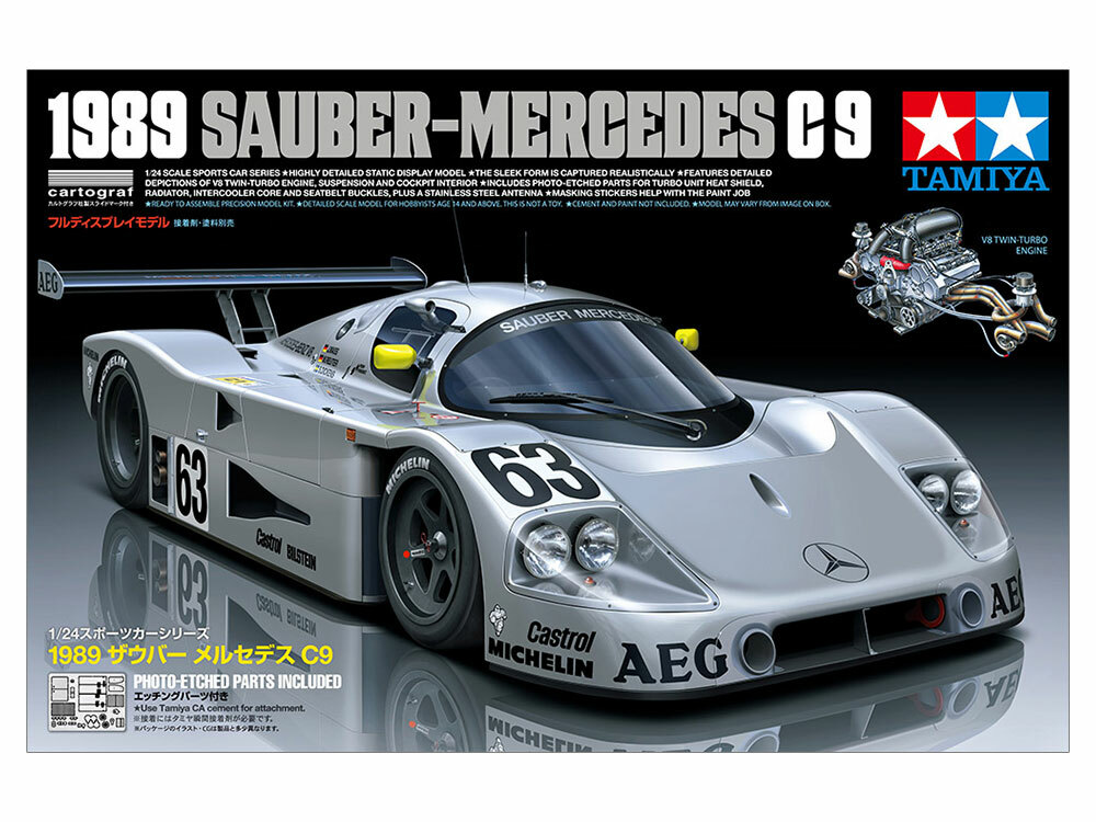 Tamiya 1/24 Sauber Mercedes C9 ＋HOBBY DESIGN Detail Up Set