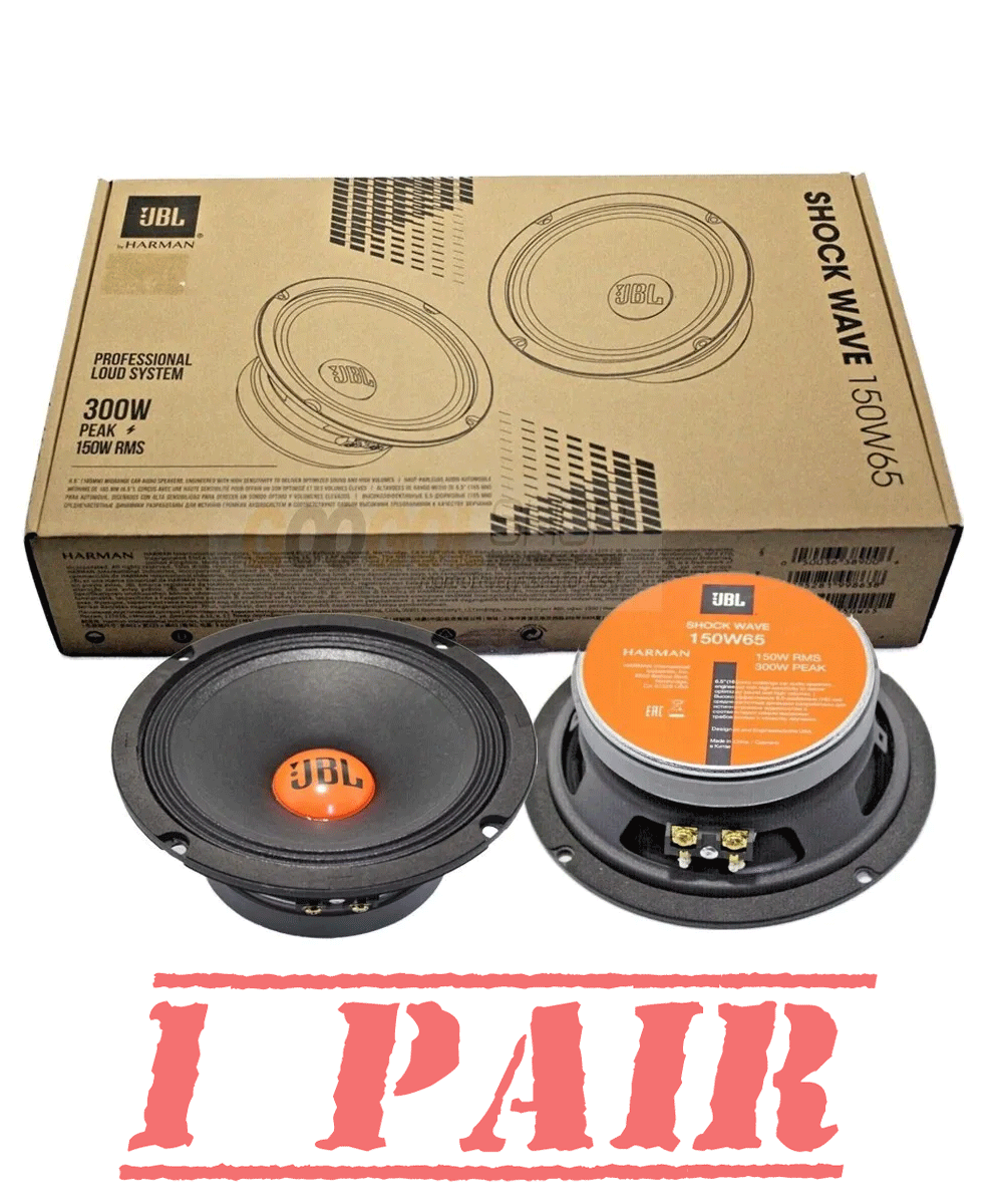 JBLのスピーカー JBL SHOCKWAVE 150W65 6.5