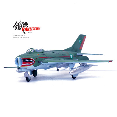 Shenyang F-6 Farmer 11 Sqn Arrows Pakistan Air Force Rafiqui Panzerkampf 14640PJ