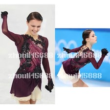 Ice Figure Skating Dress Figure skaitng Dress For Competitio