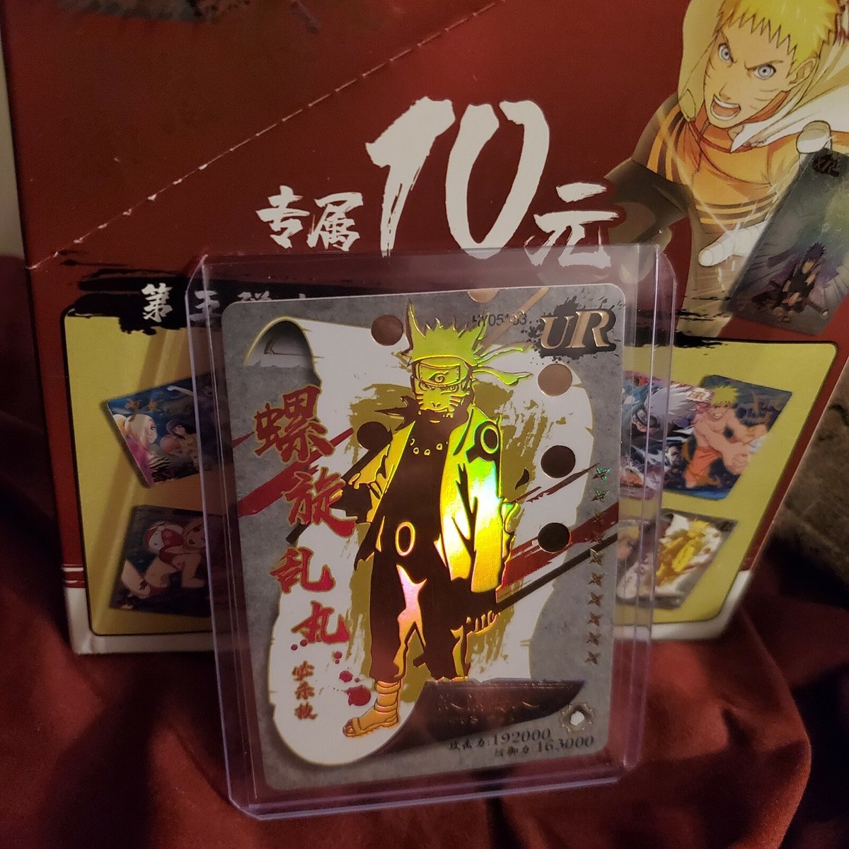 naruto ccg booster box Naruto CCG Booster Box 3D Cards