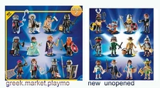 PLAYMOBIL 70069 70139 MOVIE BRAND NEW UNOPENED RETIRED NO HOLES NOT RANDOM