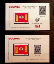 BOLIVIEN SC 565 (ANMERKUNG1) NH 2 BLOCKS VON 1975 - LÖWEN INT'L