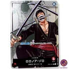 Roronoa Zoro OP01-001 L [PAR] Parallel Promo 25th Anniversary Card ONE PIECE