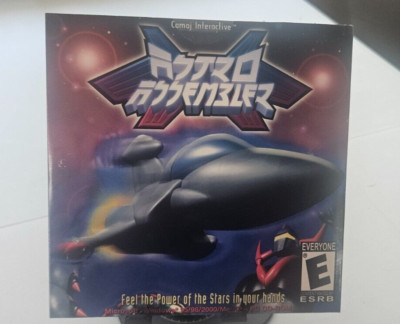 Astro Assembler PC Com Game Action Control Stars Microsoft 2003 PC Windows NEW