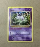 2016 Pokemon Evolutions Mew Holo Card 53/108