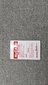 Taito New Zealand Story Pc Engine Hu Card Software Faf79