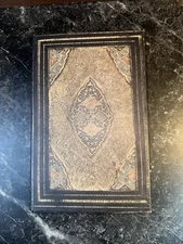 Ornate Secret Book Box with Gold Trim 8.5x5.5x1.25”