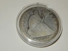 1854 O Seated Liberty Half Dollar 50c - Silver - circulated ungraded