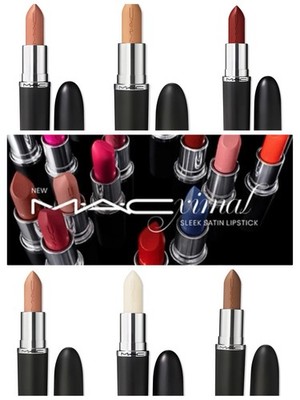 MAC Macximal Sleek Satin Lipstick, Choose Shade
