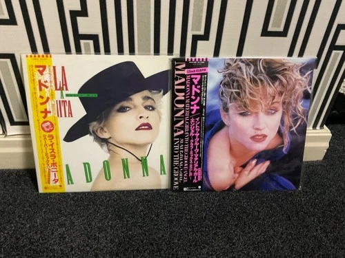 MADONNA LA ISLA BONITA 12” + INTO THE GROOVE Japanese OBI+ INSERTS LP