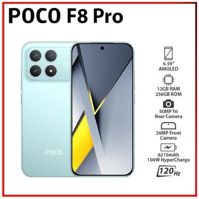 【極美品】POCO F8 Pro 12GB+512GB ブルー Купить Xiaomi Poco F8 Pro 12/512Gb Blue (Синий) (Global) в Твери