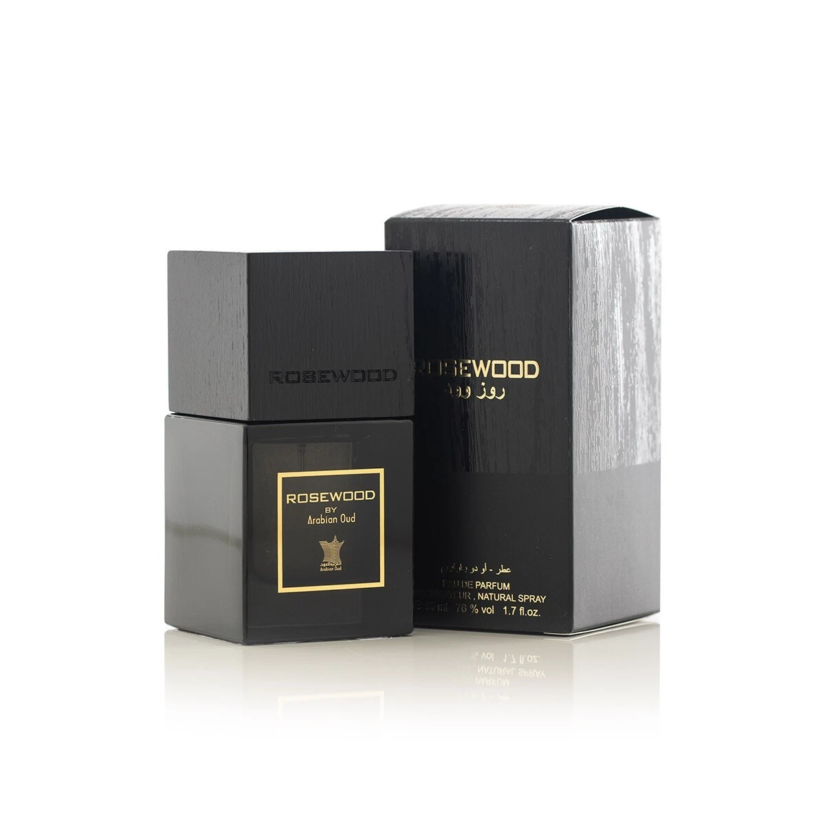 Rosewood by online arabian oud price