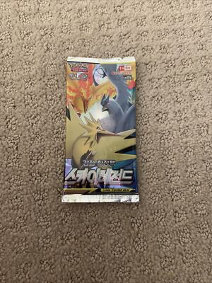 sky legends booster box Pokemon Card Sun & Moon Legend SEALED SM10b NEW or sealed formats Pokémon Sky Legends Japanese Booster