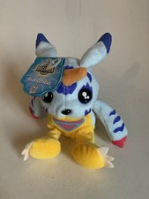 Gabumon Digimon Plüschtier Bandai 90er Jahre...