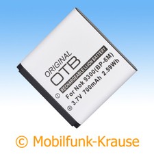 Akku f. Nokia 6151 700mAh Li-Ionen (BP-6M)