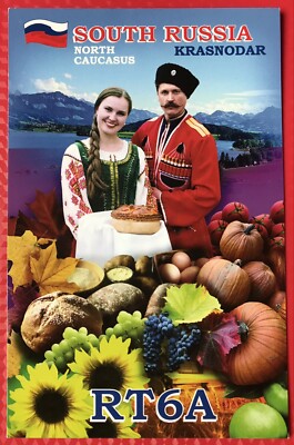 QSL-Karte RT6A KRASNODAR SOUTH RUSSIA NORTH CAUCASUS