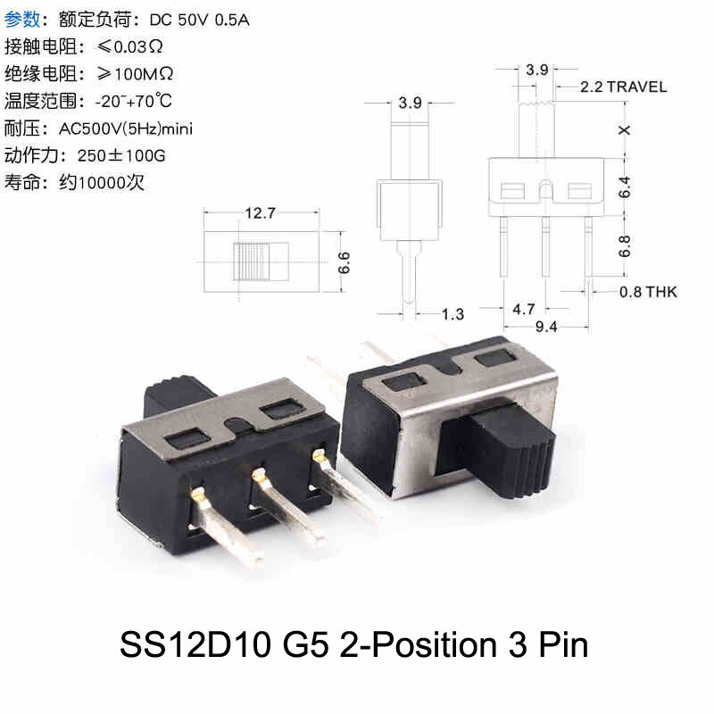 Aazon.co: 100PCS 3 5 On/Off Tilt Switch Unidirectional Sensor