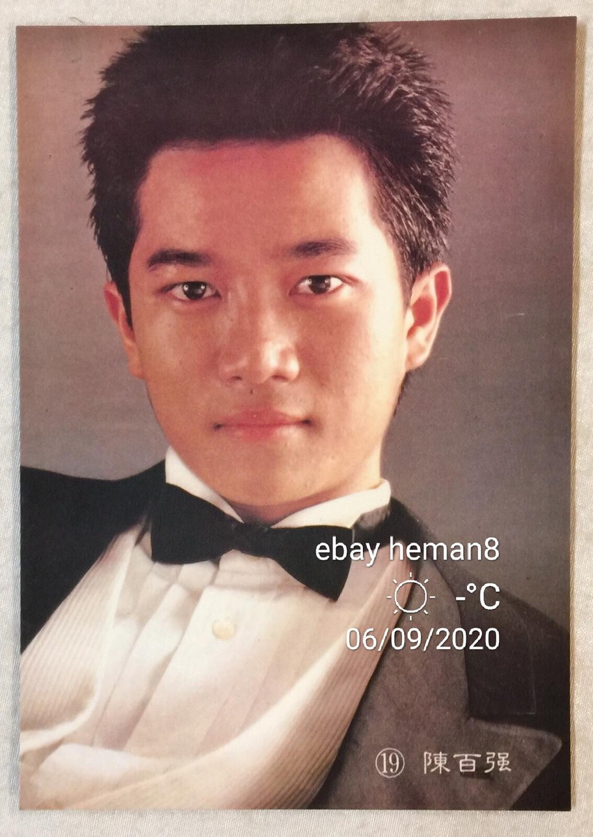 1980's 陳百強 Hong Kong Chinese singer Danny Chan Pak Keung 1980's 陳百強 Hong Kong Chinese singer Danny Chan Pak Keung