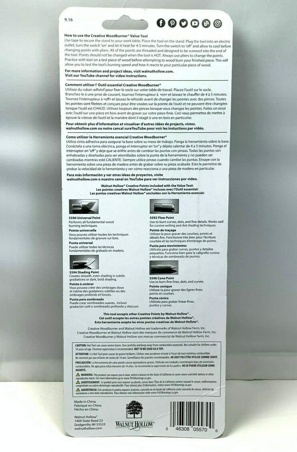 Walnut Hollow Creative WoodBurner Value Tool (5570) NEW SEALED