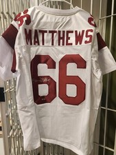 USC Trojans Bruce Matthews Signed Custom White Jersey Tristar COA BUF