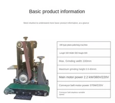 Metal Plane Polishing Machine Automatic Stainless Steel Drawing Machine