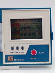 Nintendo Game & Watch Rain Shower LP-57 Multiscreen Authentic Complete Tested