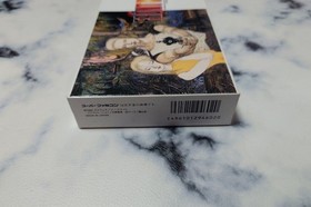 Front Mission Super Famicom SFC Square Unopened Unused CIB Japan Import NTSC-J