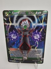 Fused Zamasu, Deity’s Wrath - DB1-057 Foil - Dragon Ball Super - NM