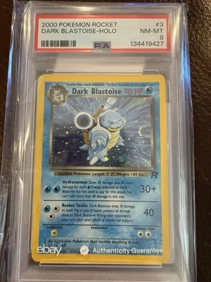 eBay