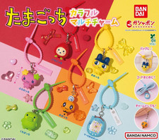 Tamagotchi Colorful Multi Charm Complete of 6 types