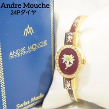 Andre Mouche Crystal Bangle Watch Stainless Steel Used with Box