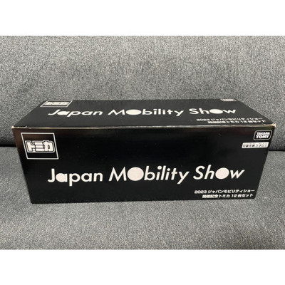 Brand new, unopened, 2023 Japan Mobility Show commemorative Tomica set of 12