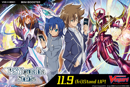 Yggdrasil Maiden, Elaine | V-MB01/029EN-A | C | Royal Paladin | Carfight!! - Foto 3 di 3